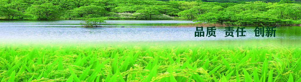 東莞市恒清環?？萍加邢薰? />
                                </div>
                                <div   class=